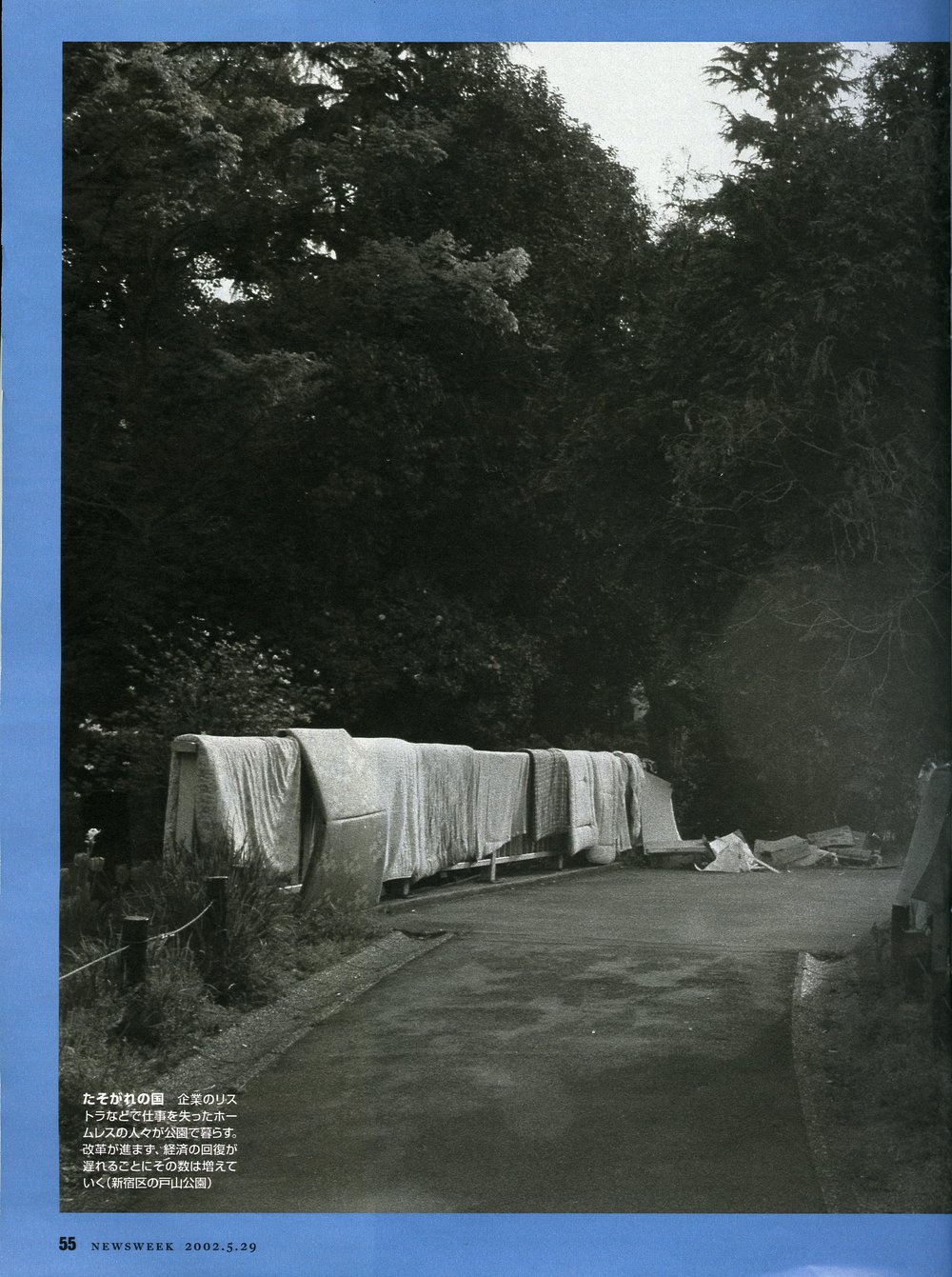 05292002_NEWSWEEK_JAPAN_18.jpg